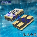 Q22FA23V00044數(shù)據(jù)手冊 FA-238V 20pF 3225mm 12MHZ