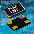 FA2016AN-X1E0003510069數(shù)據(jù)手冊-25MHZ-6pF-無線網(wǎng)絡(luò)