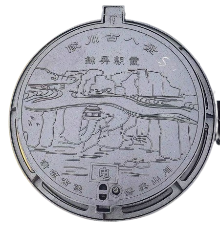 鑄鐵井蓋重量，鑄鐵井蓋井圈厚度與重量
